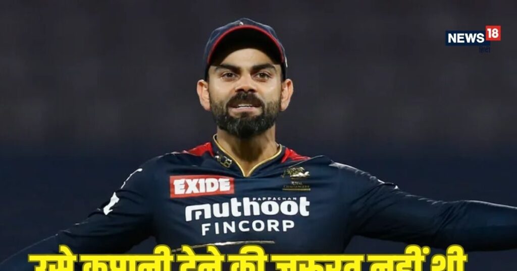 virat-kohli-4-2025-02-738f860d73362e145b4f5f4958147301-16x9.jpg